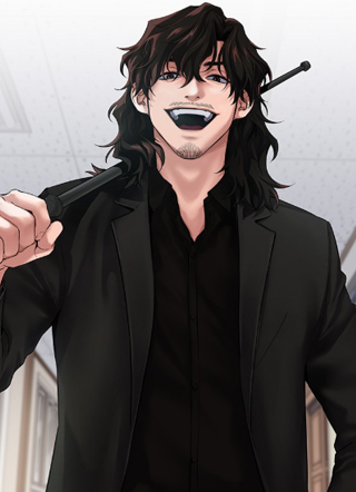 極權教師 截图1